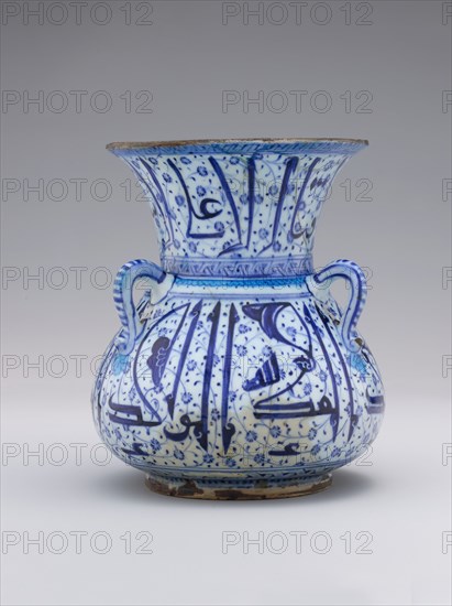 Ceramic Vessel in the Shape of a Mosque Lamp