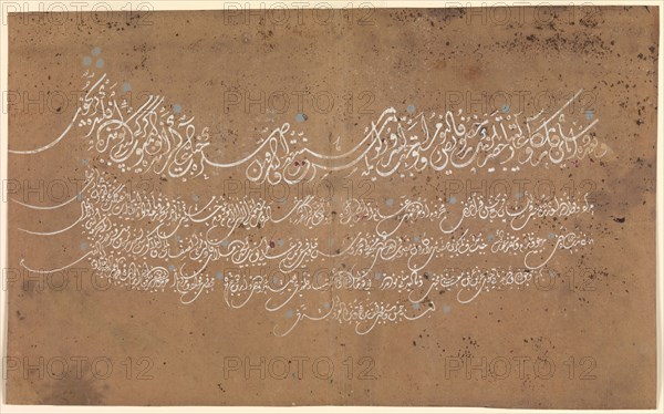 Page of Calligraphy