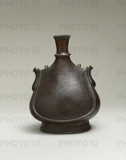 Pilgrim Flask