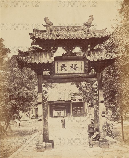 Entrance to the Treasury, Canton, April 10, 1860, 1860.