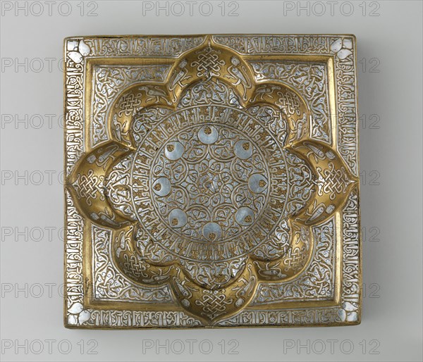 Square Tray with Recessed Medallion, Iran, early 13th century. Kufic inscription conveys lengthy benedictions in Arabic to an anonymous owner.