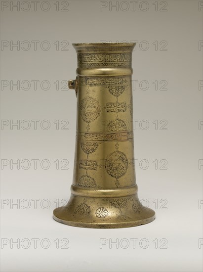 Engraved Lamp Stand with Cartouches and Medallions, Iran, 16th century.  ' ...candle; if you don't burn. I am a beggar; one day near thee...'