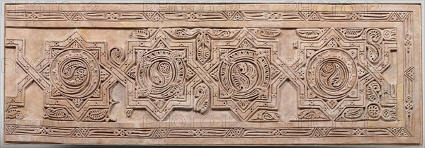Dado Panel, Iran, 10th century. Eight-point stars
