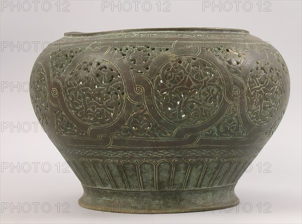 Part of Lamp or Incense Burner Inscribed in Arabic with Good Wishes, Iran, 10th-11th century.