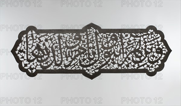 Calligraphic Plaque, Iran, probably late 17th century. The text is part of a versification of the names of the chahardah ma'sum, or the fourteen infallible ones