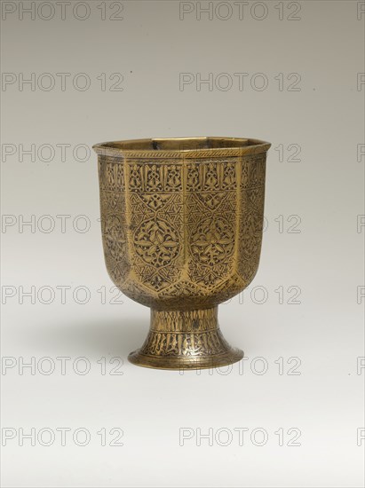 Footed Cup, Iran, second half 14th century.  Ghulladan money vessel for pious purposes in Islamic Ilkhanid Iran.