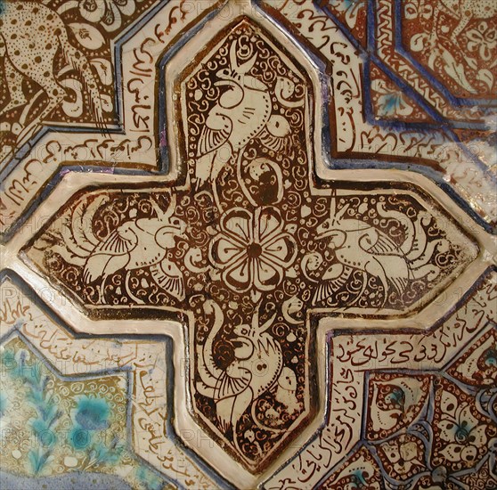 Cross-Shaped Tile, Iran, 13th century. From the walls of an Ilkhanid building.