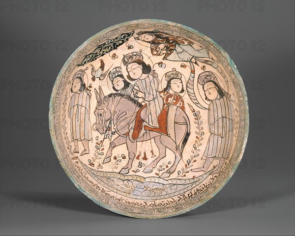 Bowl, Iran, dated A.H. 583/ A.D. 1187.