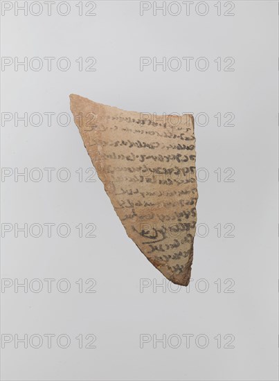 Magic Bowl and an Ostrakon, Iran, 9th-10th century. Written in a local variant of Pahlavi which remained in use, beside Arabic, at least until the 10th century, especially in Zoroastrian circles