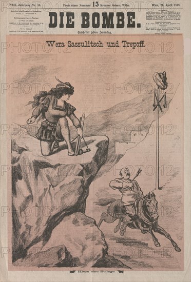 Vera Zasulich and Trepov (Cover of "Die Bombe"), 1878. Private Collection.