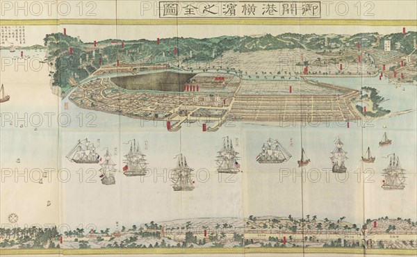 Panoramic View of Yokohama, ca 1860. Private Collection.