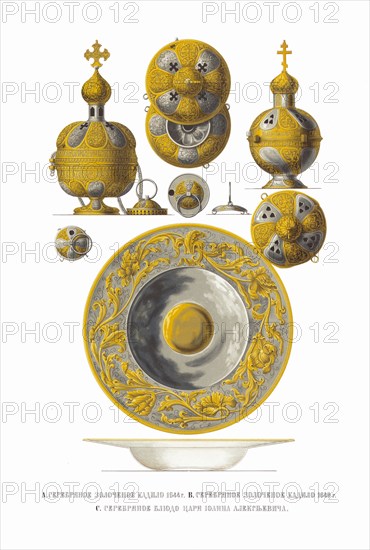 Thuribles of 1644 and 1649. Dish of tsar Ivan V. From the Antiquities of the Russian State, 1849-1853. Private Collection.