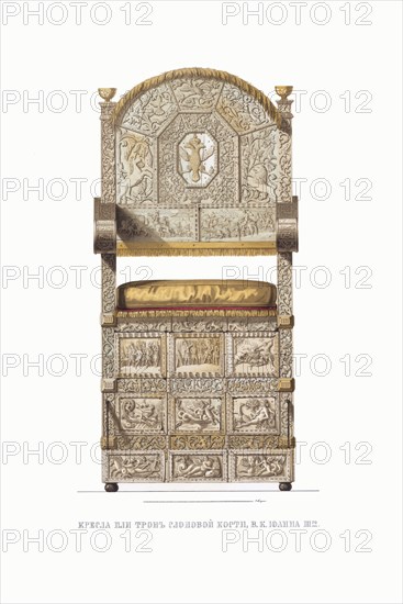 The ivory throne of Tsar Ivan III. From the Antiquities of the Russian State, 1849-1853. Private Collection.