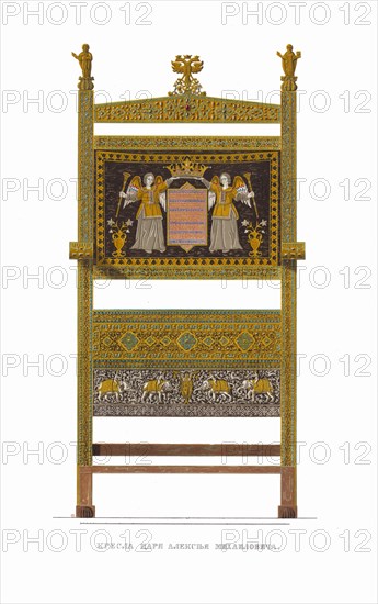 Throne of Tsar Alexei Mikhailovich. From the Antiquities of the Russian State, 1849-1853. Private Collection.