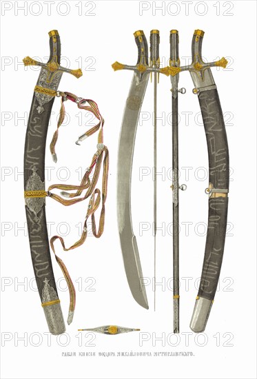 The sabre of Prince Fedor Ivanovich Mstislavsky. From the Antiquities of the Russian State, 1849-1853. Private Collection.