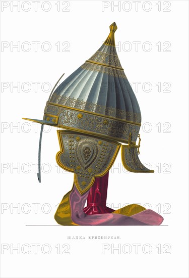 Erikhonka Helmet. From the Antiquities of the Russian State, 1849-1853. Private Collection.