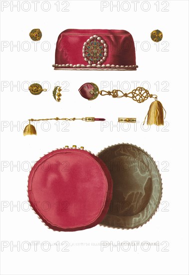 Cap of Tsarevich Dmitry. From the Antiquities of the Russian State, 1849-1853. Private Collection.