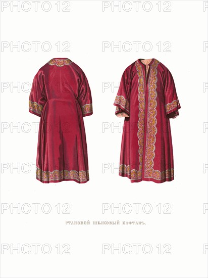 Silk caftan. From the Antiquities of the Russian State, 1849-1853. Private Collection.