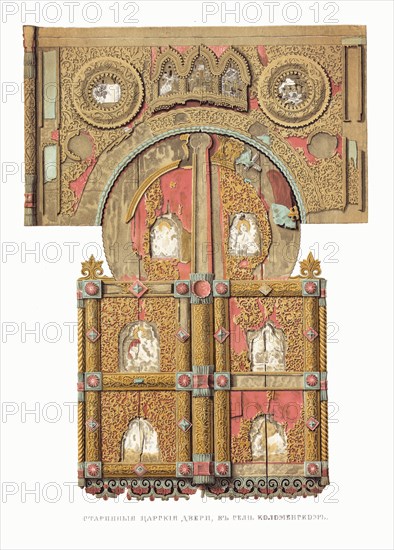The Holy Gates (The Royal Doors) in the Church of the Ascension, Kolomenskoye. From the Antiquities of the Russian State, 1849-1853. Private Collection.