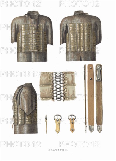 Mail and plate armour. From the Antiquities of the Russian State, 1849-1853. Private Collection.