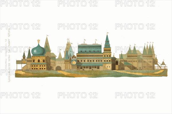 The great palace in Kolomenskoye seen from the north. From the Antiquities of the Russian State, 1849-1853. Private Collection.