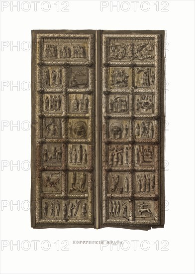 Door of Korsun. From the Antiquities of the Russian State, 1849-1853. Private Collection.