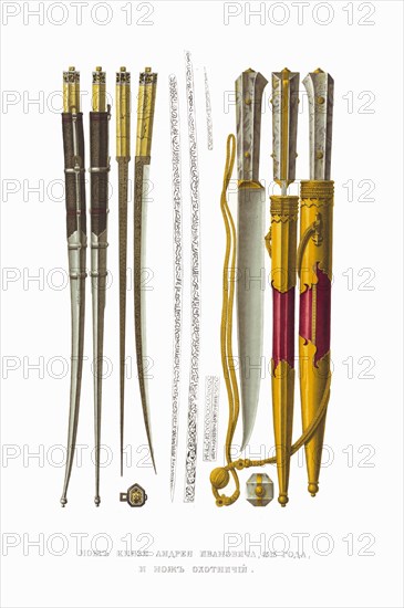 Knives of the prince Andrey of Staritsa. From the Antiquities of the Russian State, 1849-1853. Private Collection.