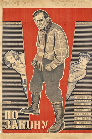 Movie poster "By the Law" by Lev Kuleshov, 1926. Private Collection.