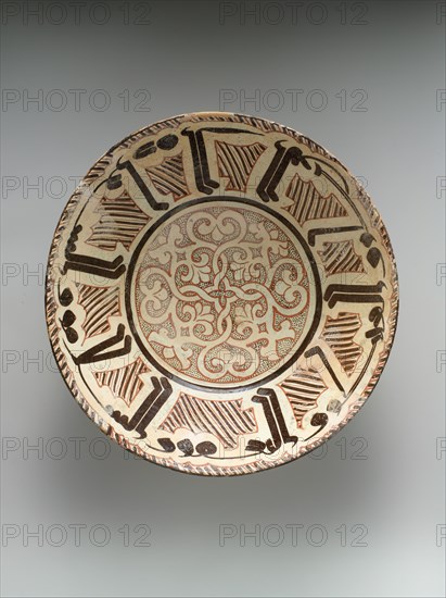 Bowl with Arabic Inscription, "Blessing, Prosperity, Well-being, Happiness", present-day Uzbekistan, late 10th-11th century.