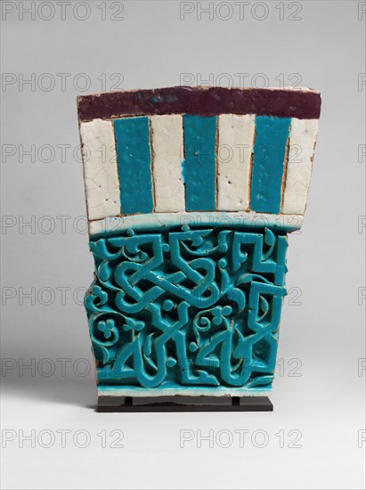 Architectural Tile with Partial Inscription, present-day Uzbekistan, second half 14th century.