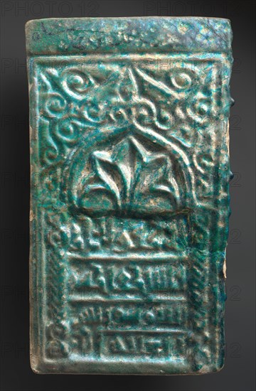 Tile with Niche Design, 12th century.