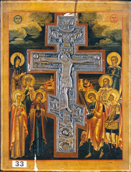 The Crucifixion, 19th century.