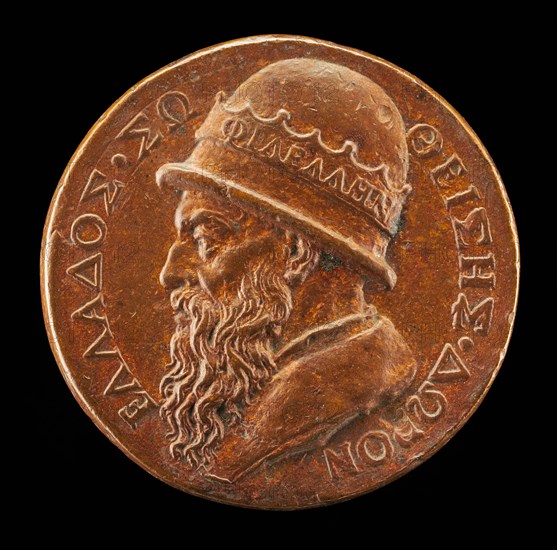 Hippocrates(?) [reverse], mid 16th century.