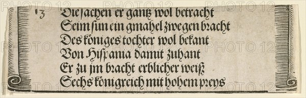 Printed text for "The Betrothal of Philip the Fair with Joan of Castile", 1515.