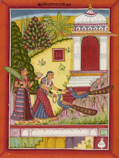 Kamod Ragini, ca. 1670-1690. Attributed to the Sirohi Master.