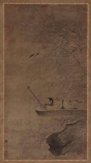 Napping under Water Reeds, 16th century. Formerly attributed to Gong Kai.