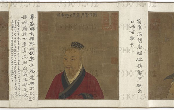 Portraits and Documents of the Gong Family, 1368-1644.