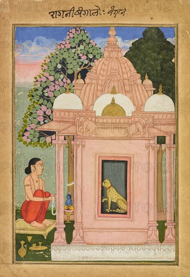 Bangali Ragini, ca. 1630.