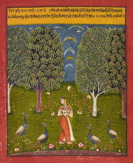 Gauri Ragini, folio from a Ragamala, ca. 1650.