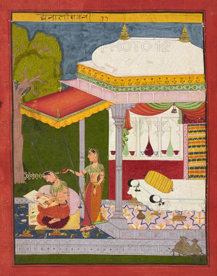 Dhanasri Ragini, ca. 1680.