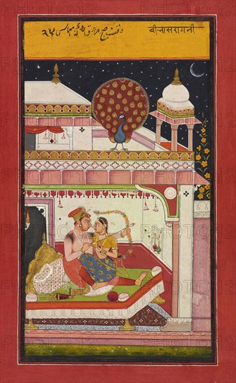 Vibhasa Ragini, ca. 1680.