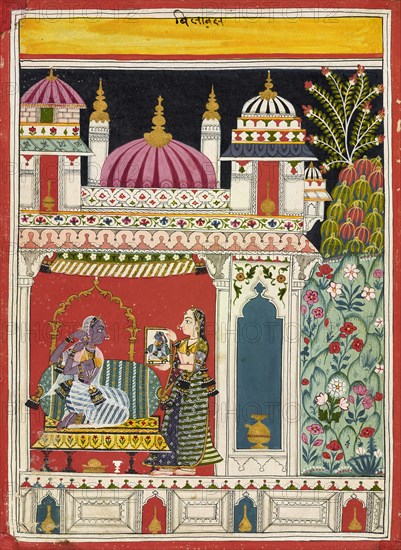 Vilaval Ragini, ca. 1680.