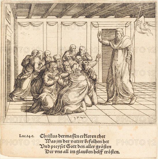 Christ Appears to the Apostles, 1547.