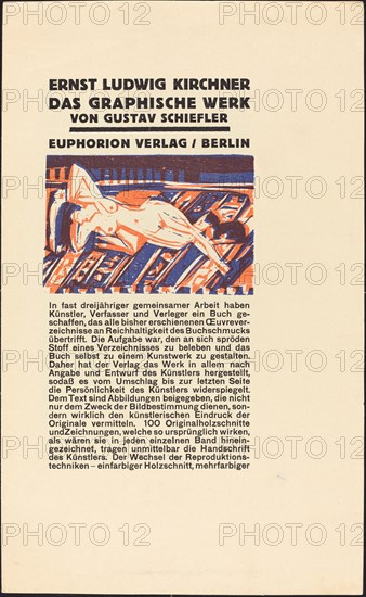 Reclining Nude with Cat (Illustration for Ernst Ludwig Kirchner: Das Graphische Werk), 1924.