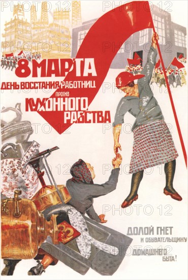 8 mars : affiche de propagande russe contre l'esclavage à la cuisine