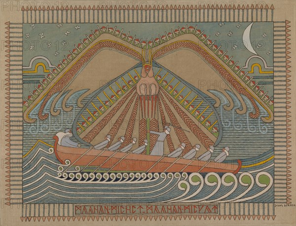 The Defense of the Sampo, 1910-1912. Found in the collection of Ateneum, Helsinki.