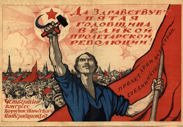 Long live the fifth anniversary of the Great Proletarian Revolution!..., 1922. Creator: Simakov, Ivan Vasilievich (1877-1925).