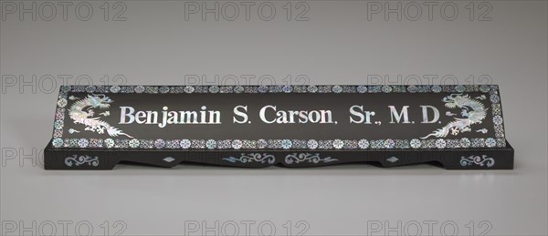 Desktop nameplate used by Dr. Ben Carson, 1994. Creator: Unknown.