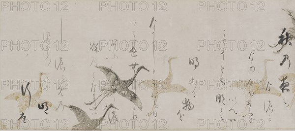 Imperial Anthology, Kokinshu, Momoyama period, early 1600s. Creator: Sôtatsu.