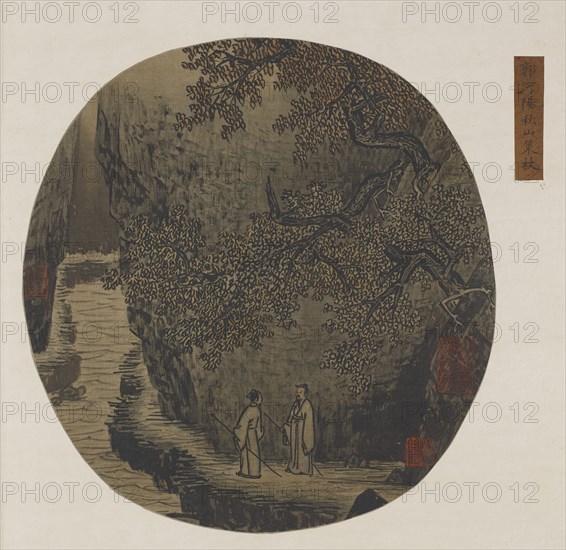 Walking with staves in the autumn hills, Ming dynasty, 1368-1644. Creator: Unknown.